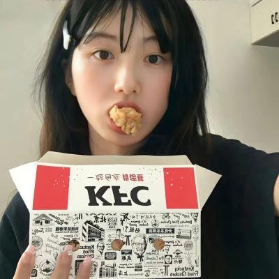 尾随